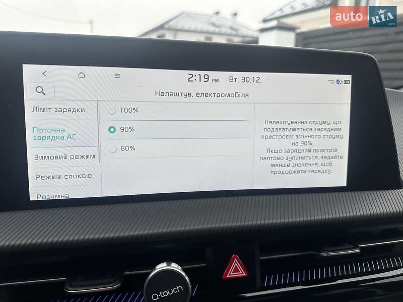 Позашляховик / Кросовер Kia EV6 2021 в Дрогобичі фото 117 Позашляховик / Кросовер Kia EV6 2021 в Дрогобичі