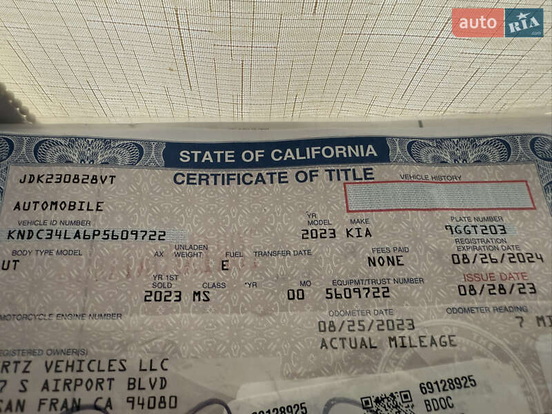 Внедорожник / Кроссовер Kia EV6 2023 в Умани