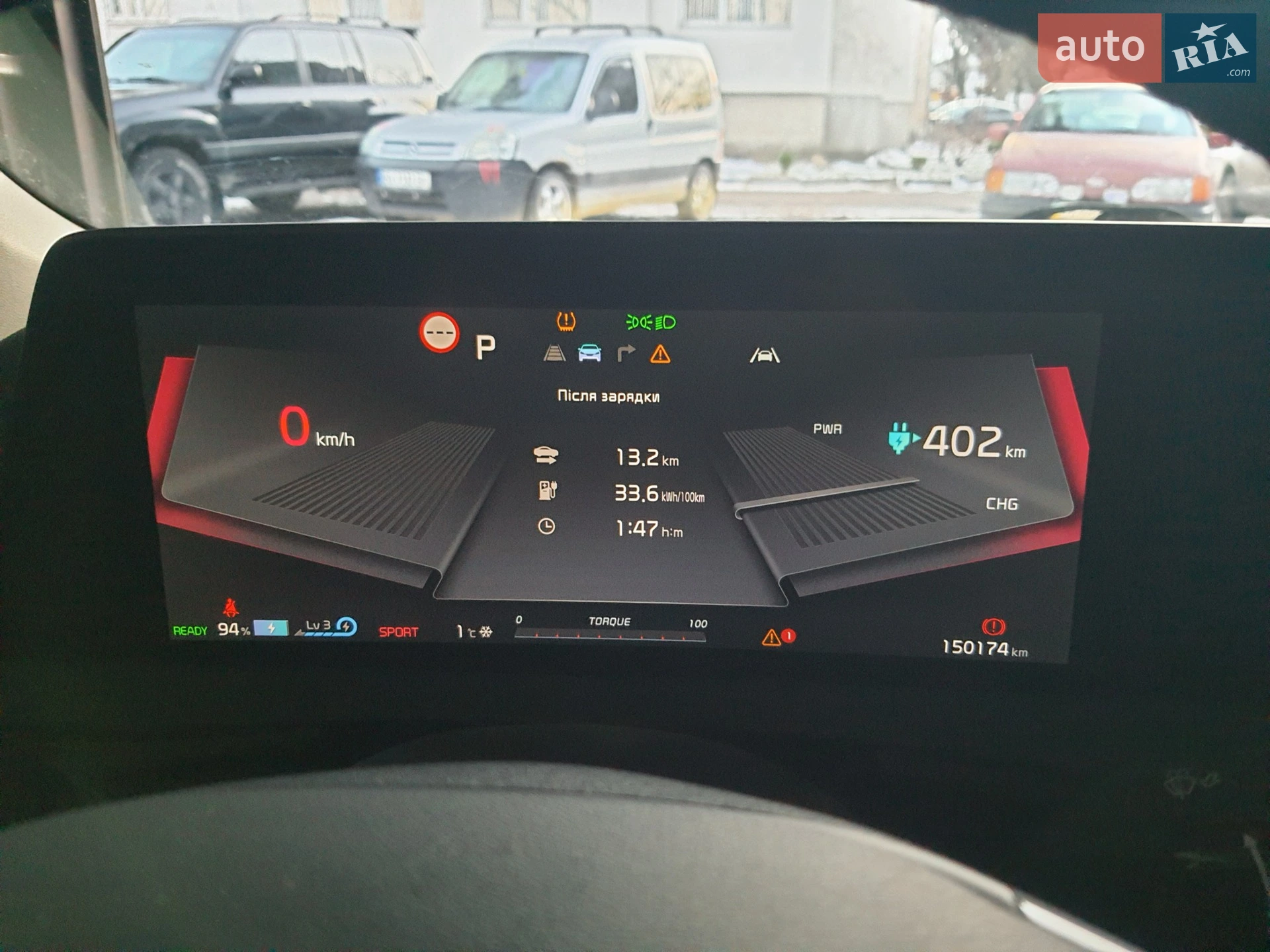 2022 Kia EV6 - мініатюра 19