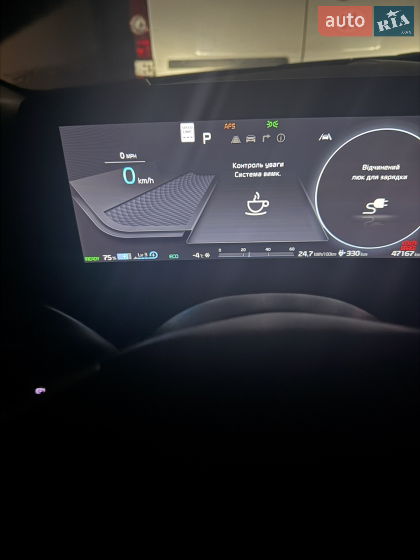 2023 Kia EV6 - мініатюра 3