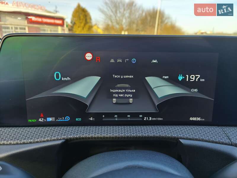 Позашляховик / Кросовер Kia EV6 2023 в Львові фото 43 Позашляховик / Кросовер Kia EV6 2023 в Львові