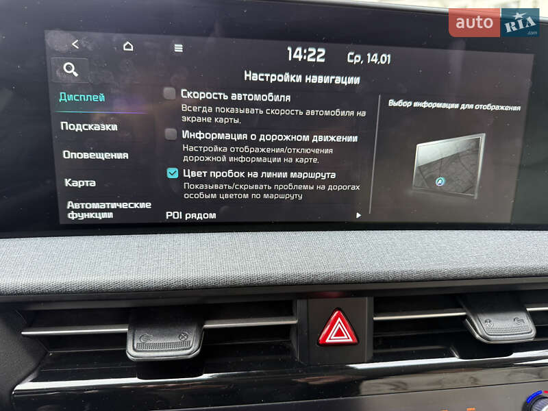 Внедорожник / Кроссовер Kia EV6 2023 в Умани