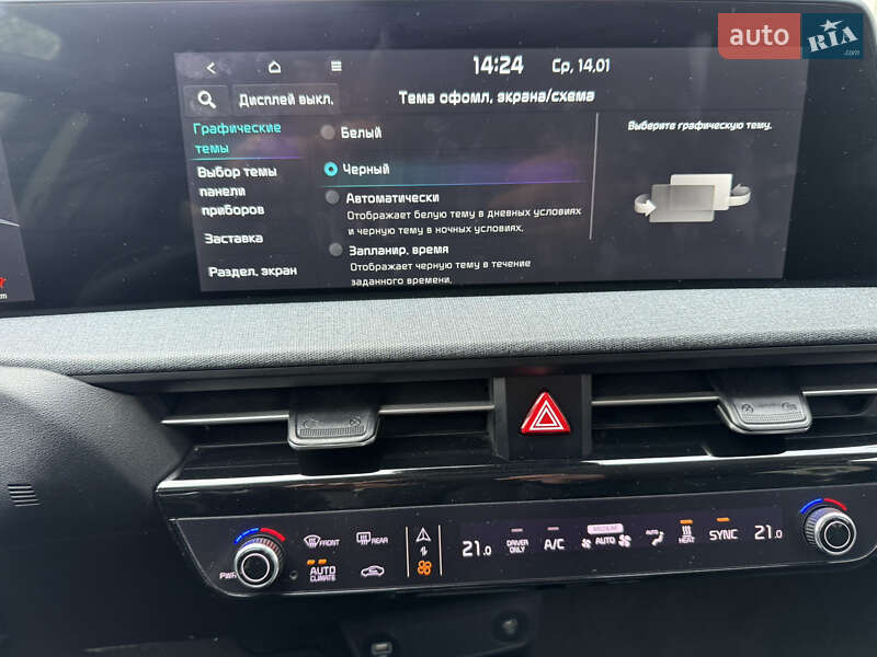 Внедорожник / Кроссовер Kia EV6 2023 в Умани