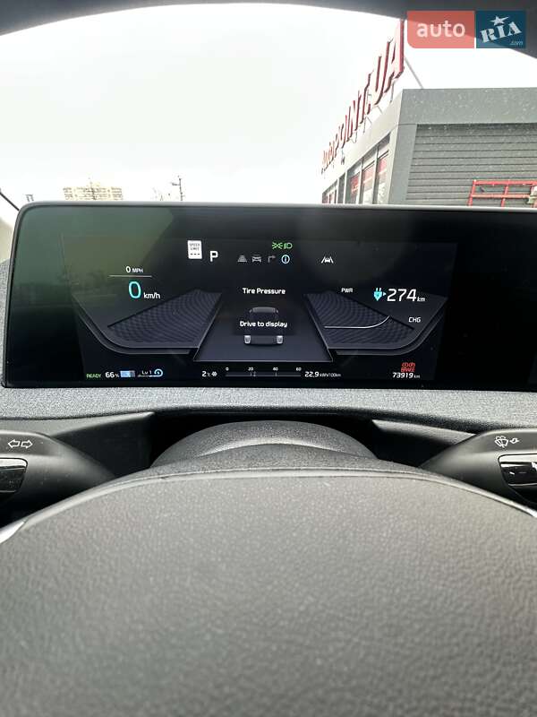 Внедорожник / Кроссовер Kia EV6 2024 в Белогородке фото 33 Внедорожник / Кроссовер Kia EV6 2024 в Белогородке