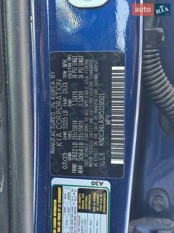 Внедорожник / Кроссовер Kia EV6 2023 в Луцке