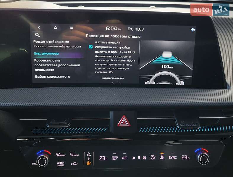 Внедорожник / Кроссовер Kia EV6 2022 в Виннице