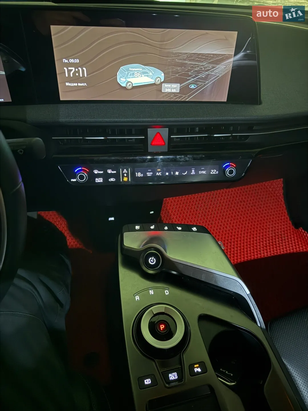 2021 Kia EV6 - мініатюра 12