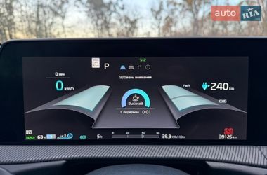 Внедорожник / Кроссовер Kia EV6 2023 в Львове