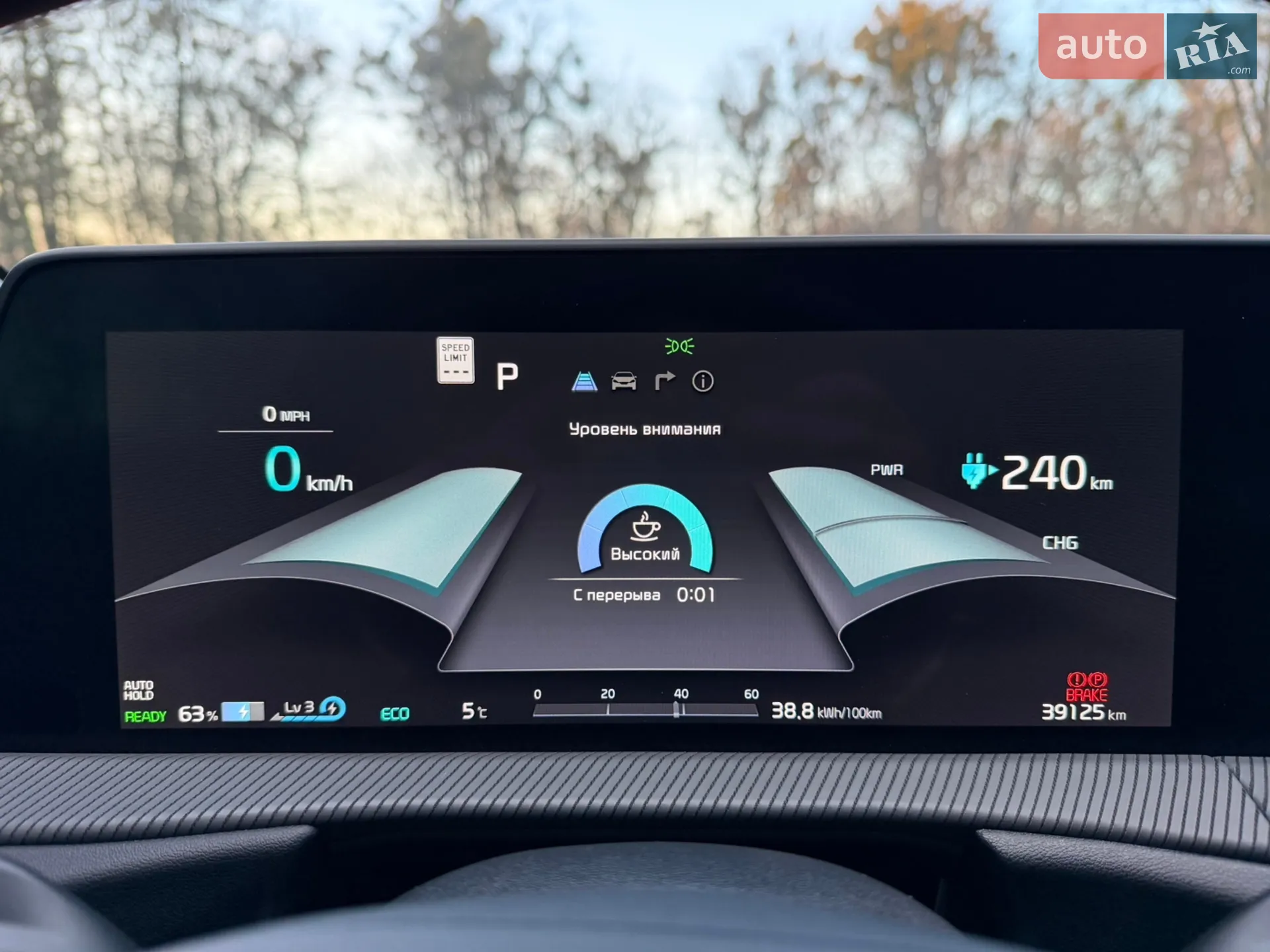 2023 Kia EV6 - мініатюра 11