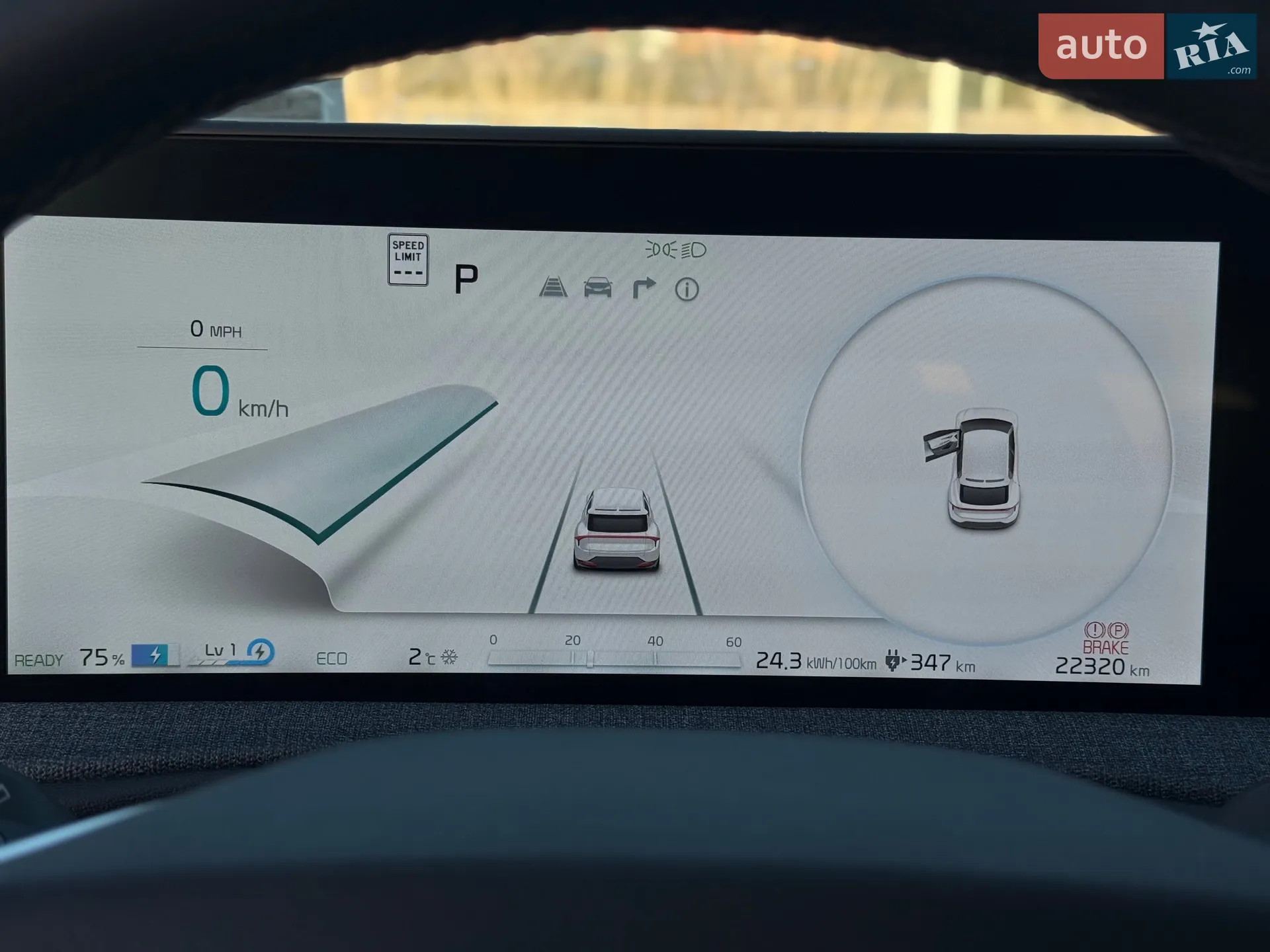 2024 Kia EV6 - мініатюра 37