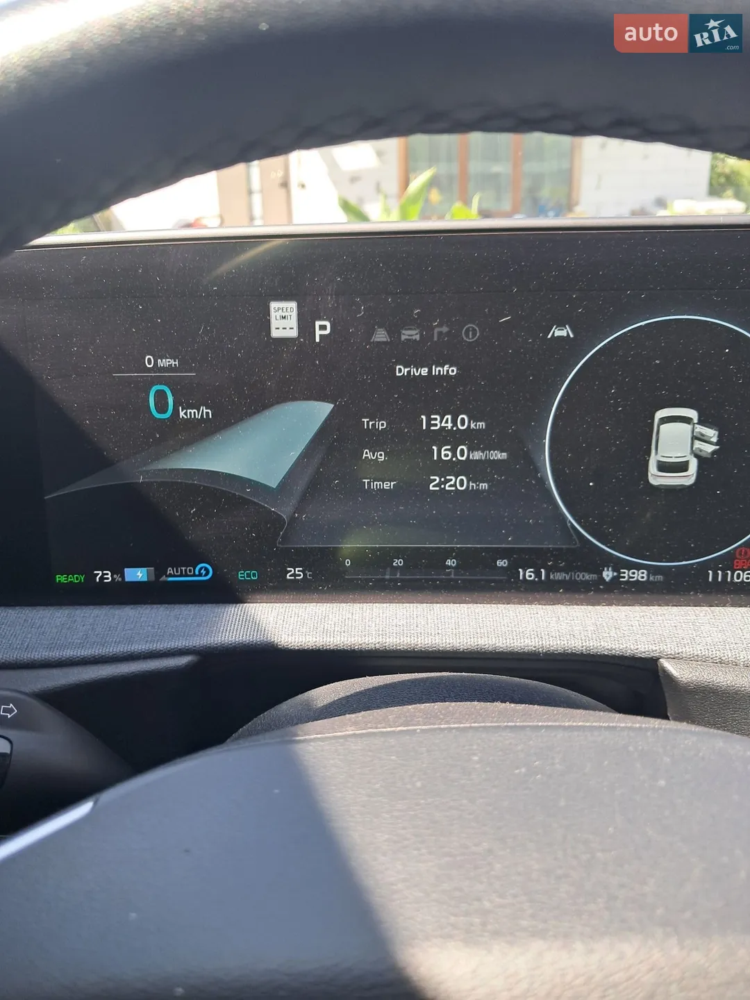 2022 Kia EV6 - мініатюра 33
