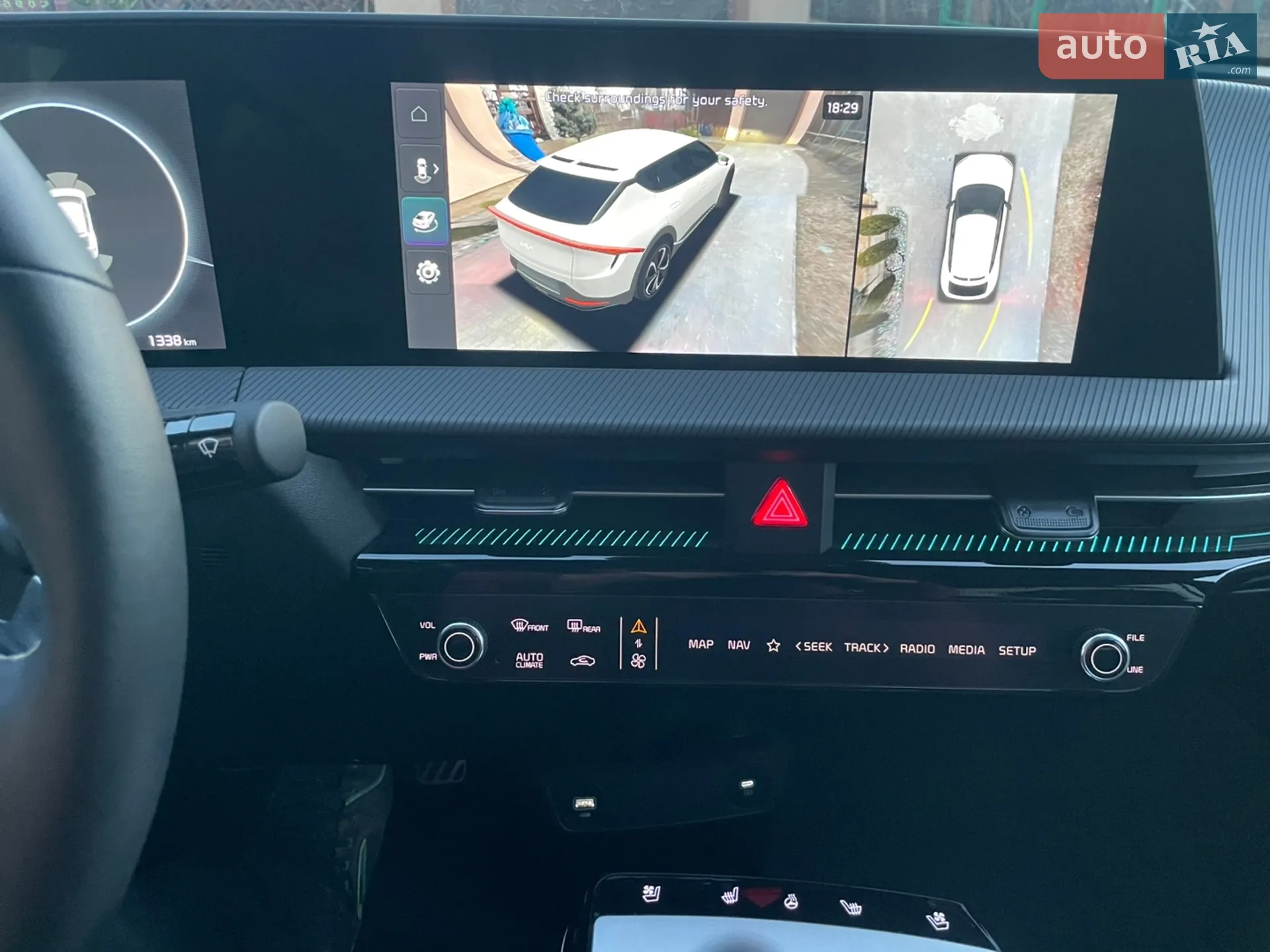 2024 Kia EV6 - мініатюра 36