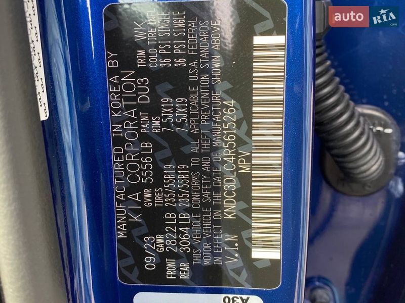 Позашляховик / Кросовер Kia EV6 2023 в Львові