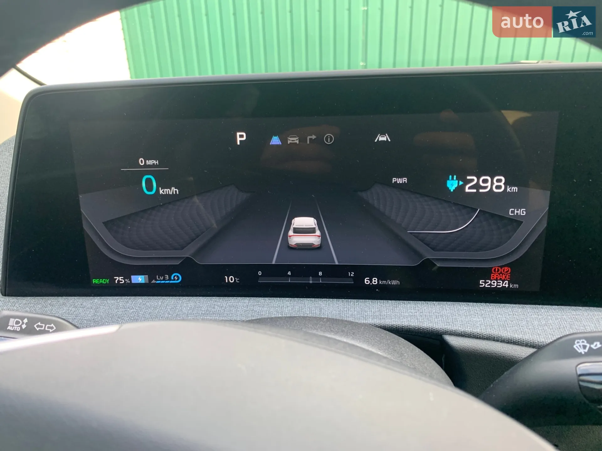 2022 Kia EV6 - мініатюра 18