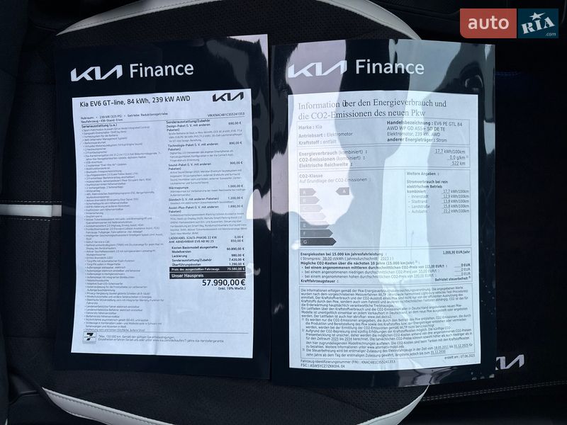 Внедорожник / Кроссовер Kia EV6 2025 в Львове фото 60 Внедорожник / Кроссовер Kia EV6 2025 в Львове