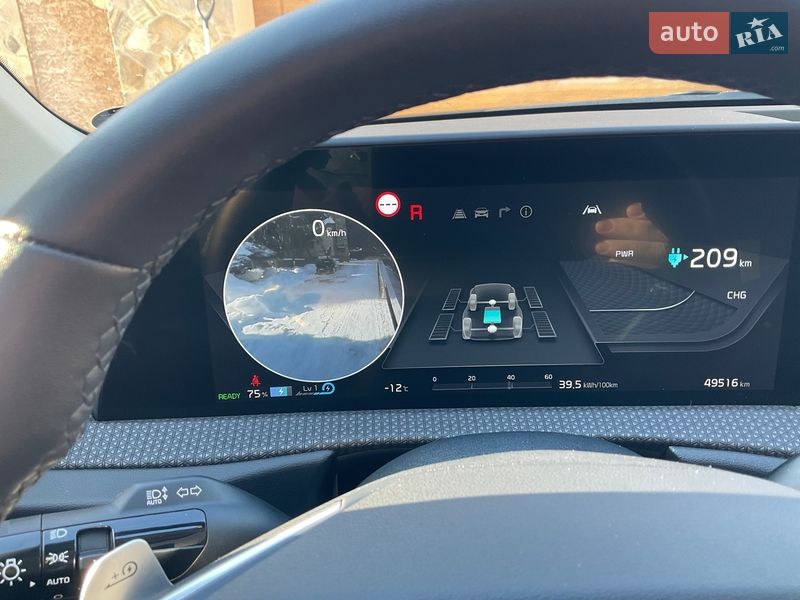 Позашляховик / Кросовер Kia EV6 2023 в Рівному фото 3 Позашляховик / Кросовер Kia EV6 2023 в Рівному