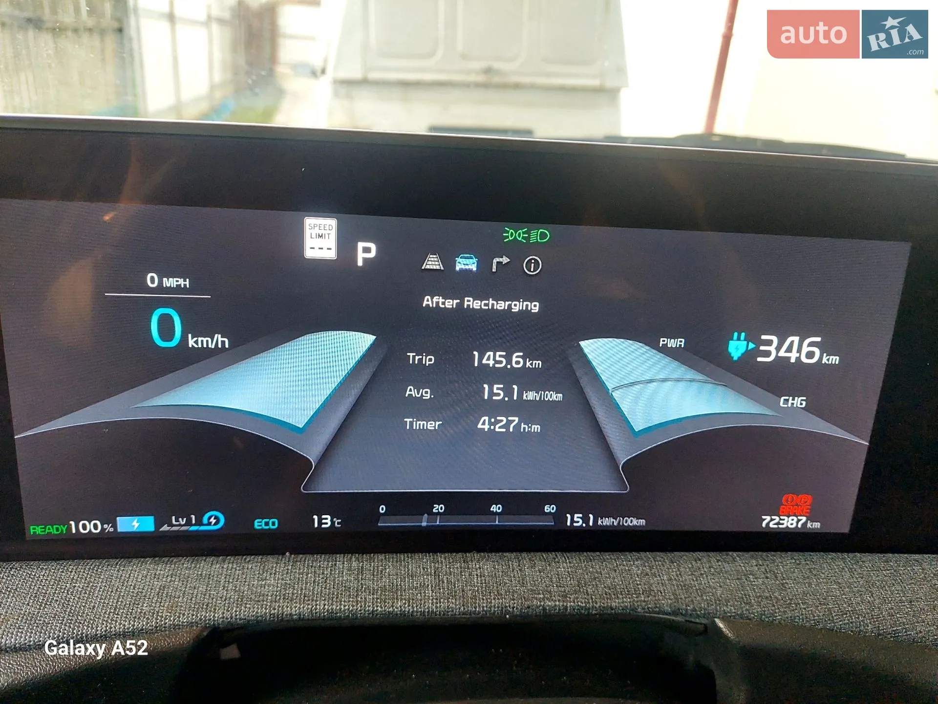 2023 Kia EV6 - мініатюра 25