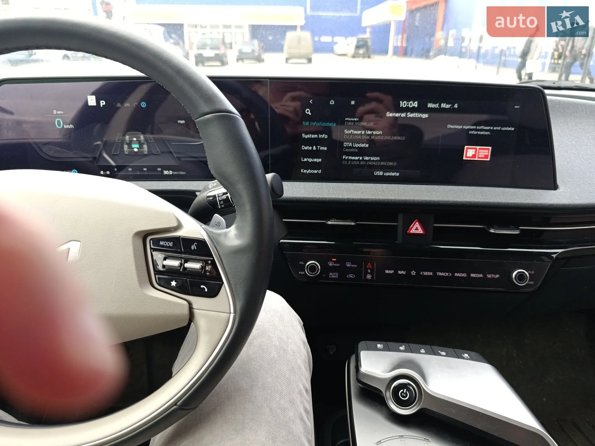 2023 Kia EV6 - мініатюра 5