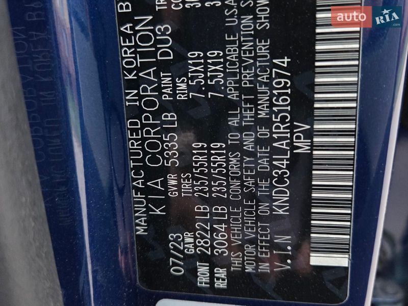 Позашляховик / Кросовер Kia EV6 2023 в Галичі фото 36 Позашляховик / Кросовер Kia EV6 2023 в Галичі