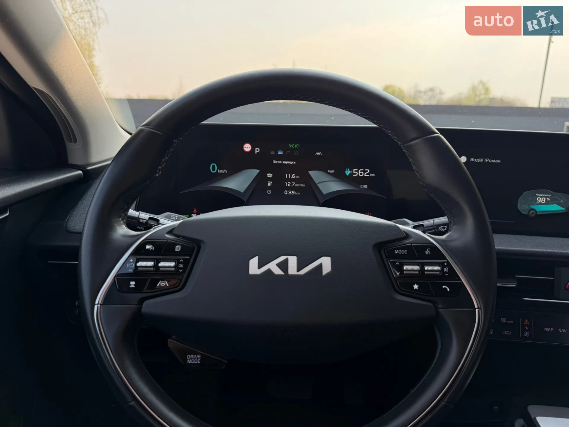 2021 Kia EV6 - мініатюра 9