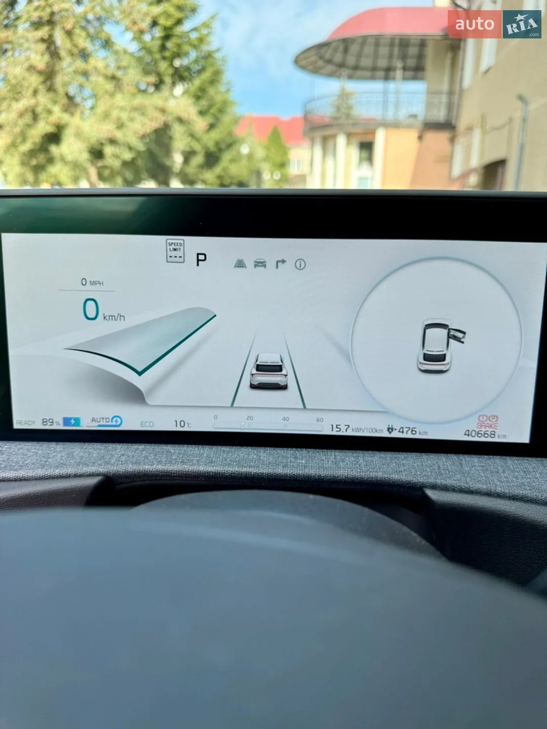 2023 Kia EV6 - мініатюра 8