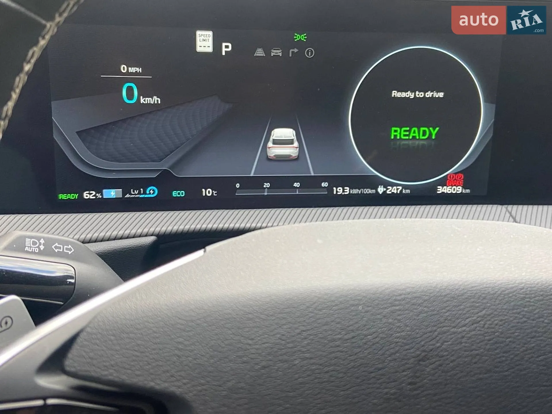 2022 Kia EV6 - мініатюра 3