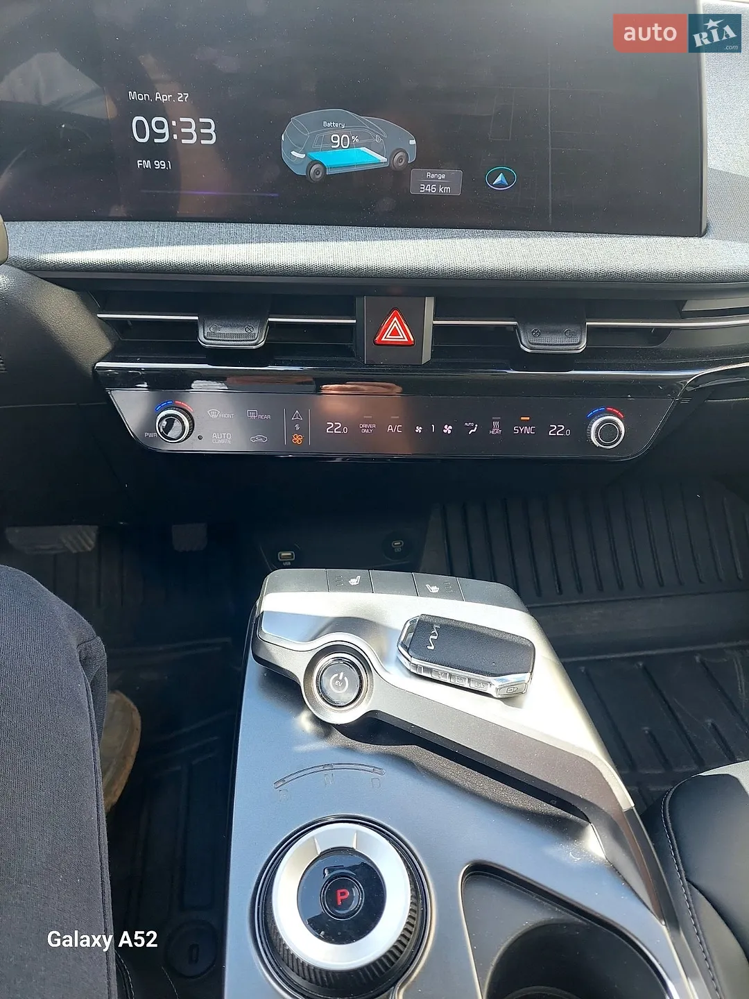 2023 Kia EV6 - мініатюра 29