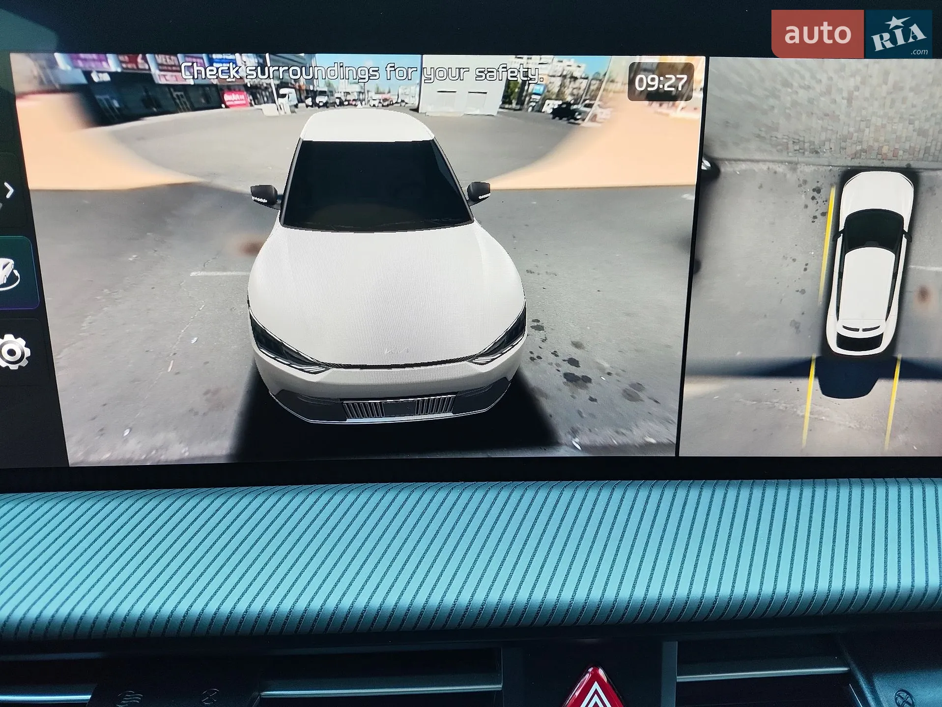 2024 Kia EV6 - мініатюра 35