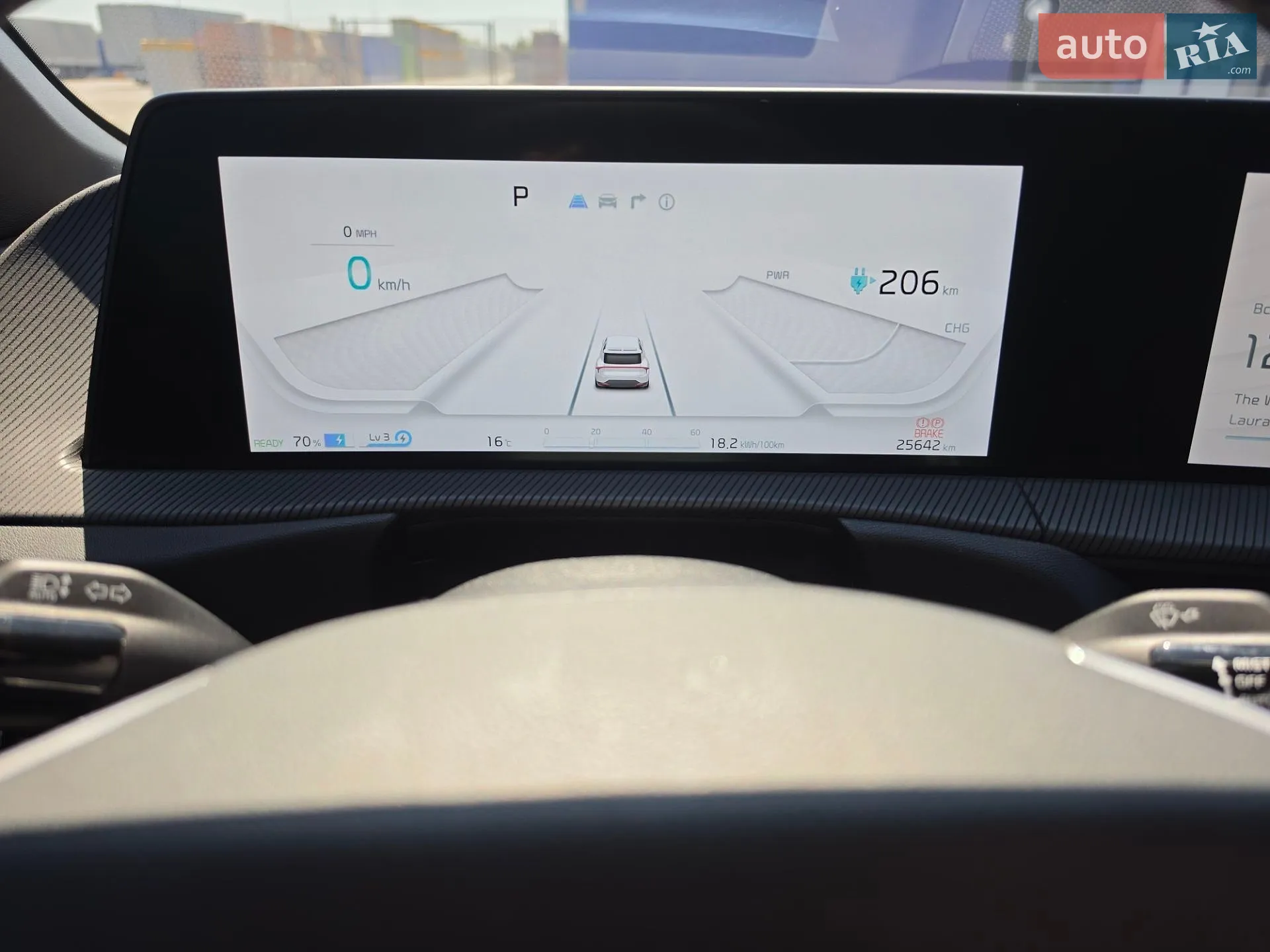 2023 Kia EV6 - мініатюра 15