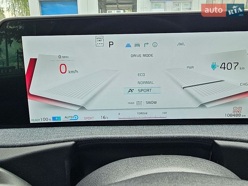 Внедорожник / Кроссовер Kia EV6 2023 в Тернополе