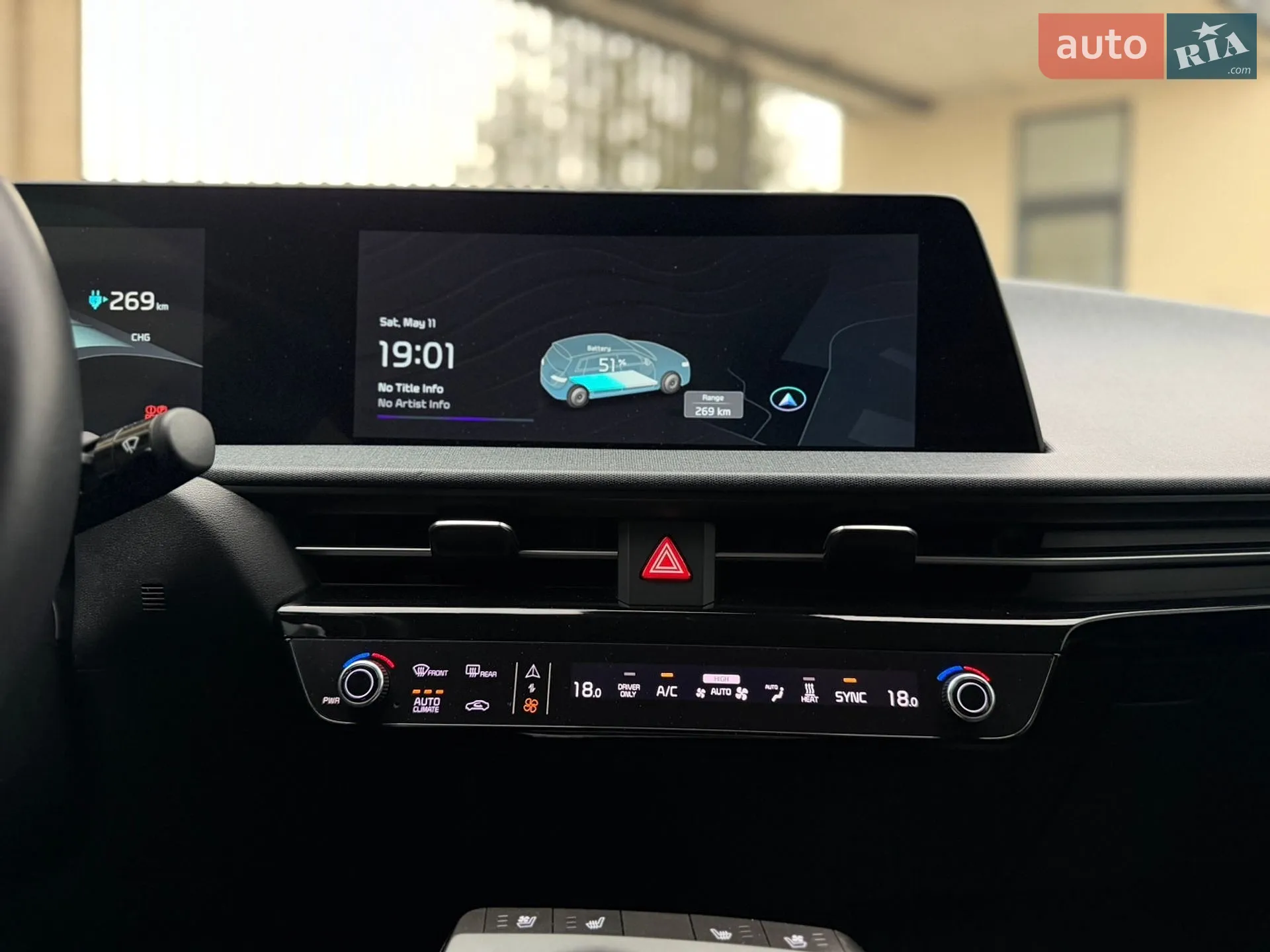 2024 Kia EV6 - мініатюра 52