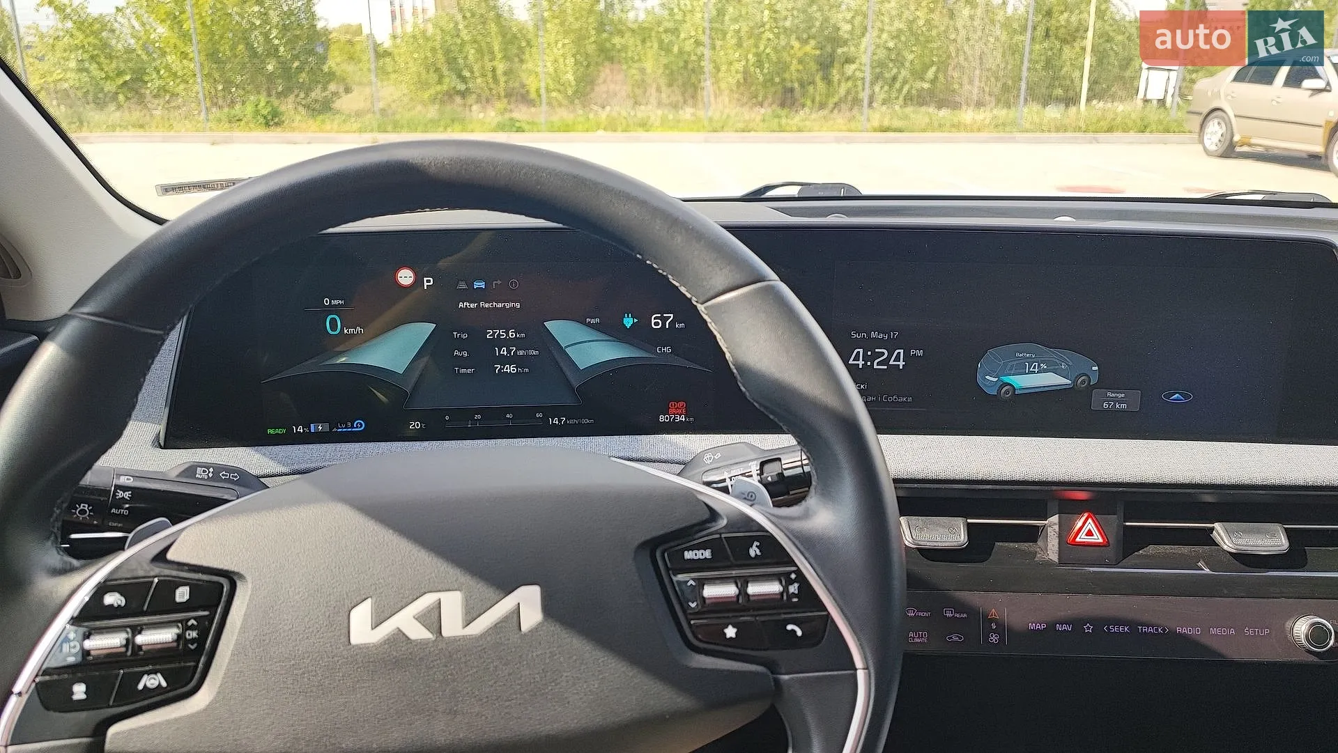 2022 Kia EV6 - мініатюра 21