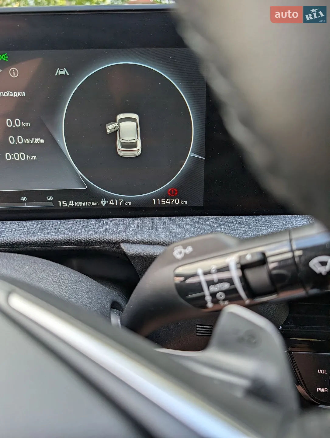 2022 Kia EV6 - мініатюра 53