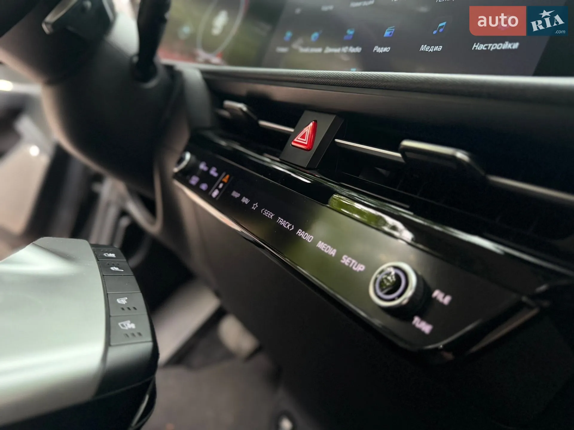 2022 Kia EV6 - мініатюра 126