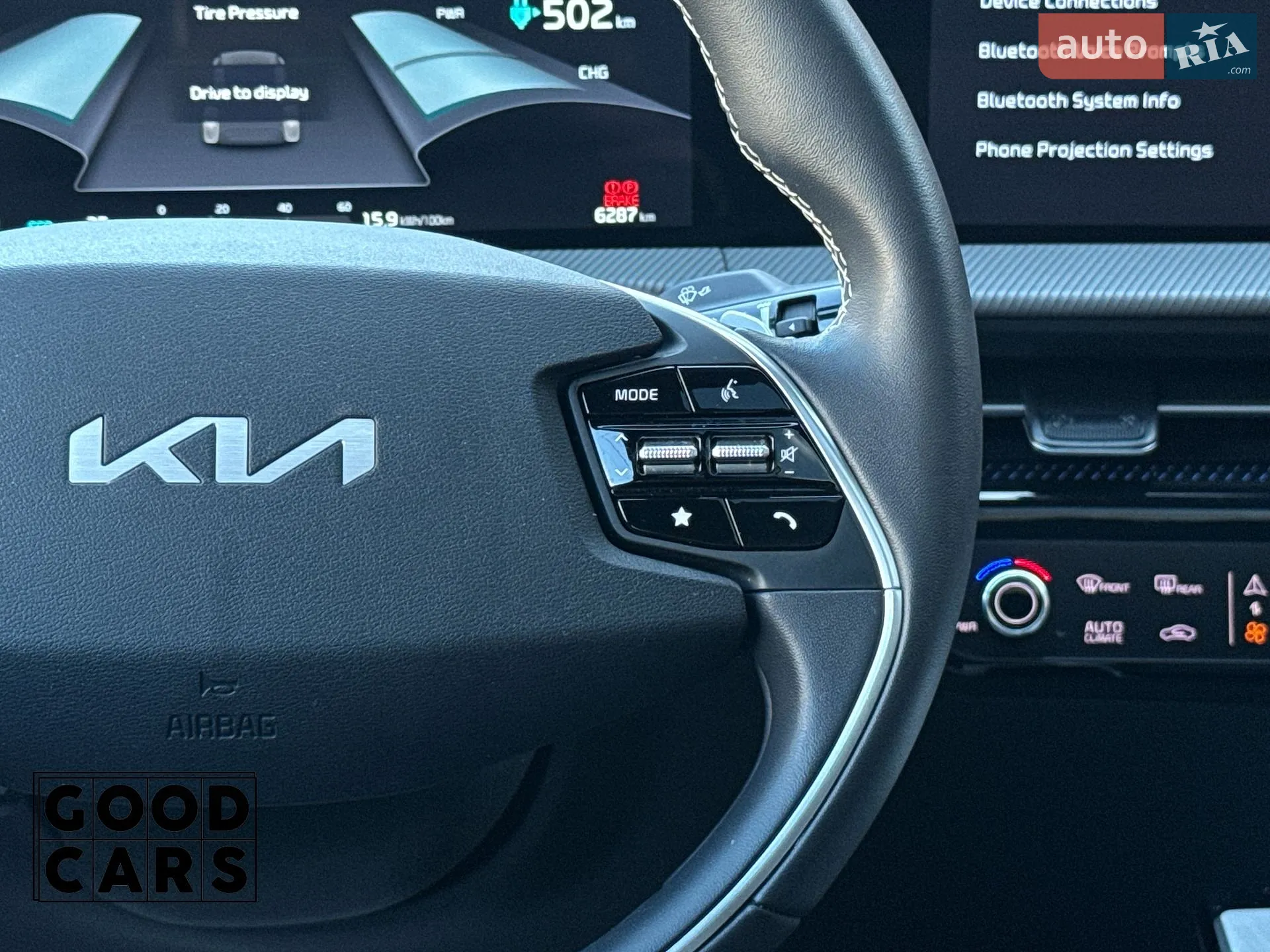 2024 Kia EV6 - мініатюра 37