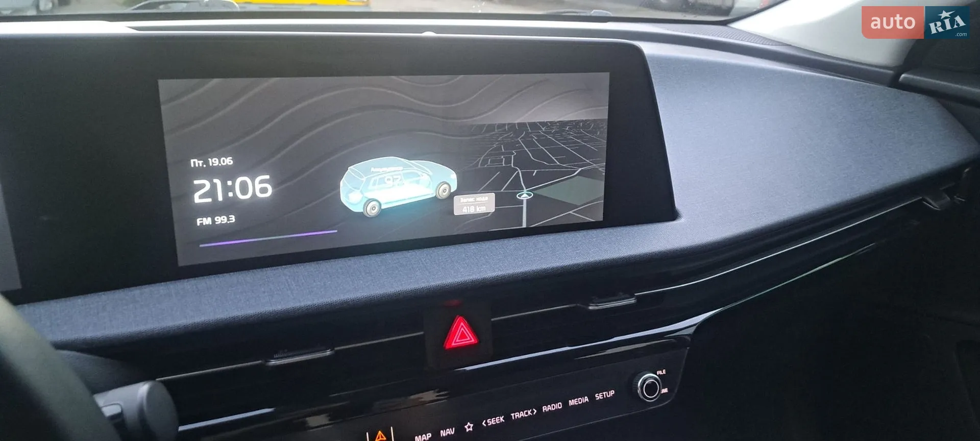 2022 Kia EV6 - мініатюра 25