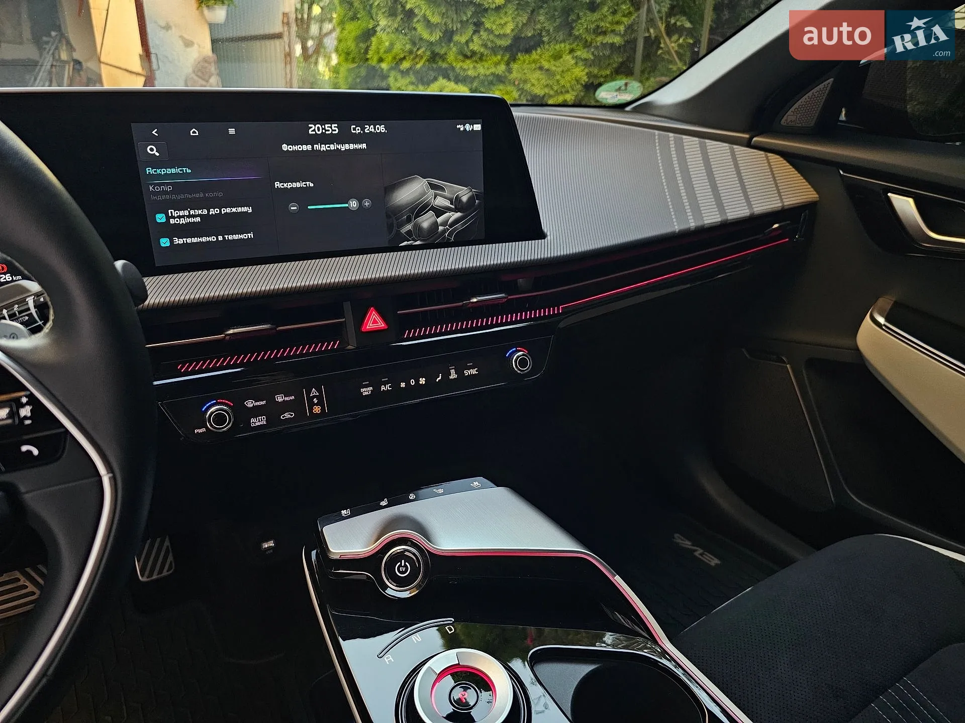 2023 Kia EV6 - мініатюра 56