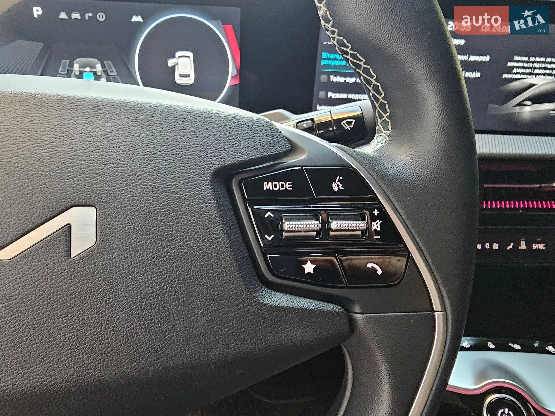 2023 Kia EV6 - мініатюра 57