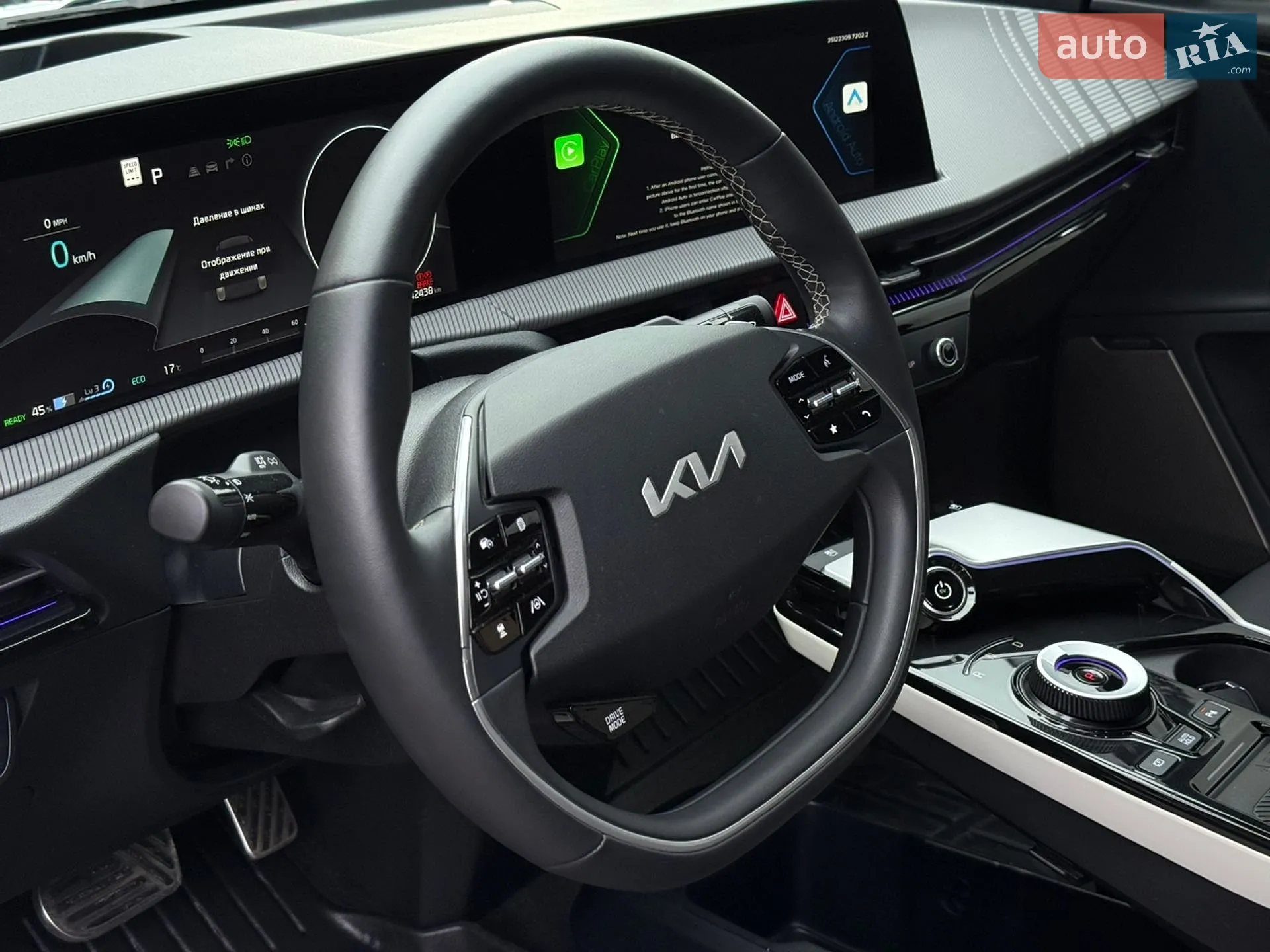 2022 Kia EV6 - мініатюра 14