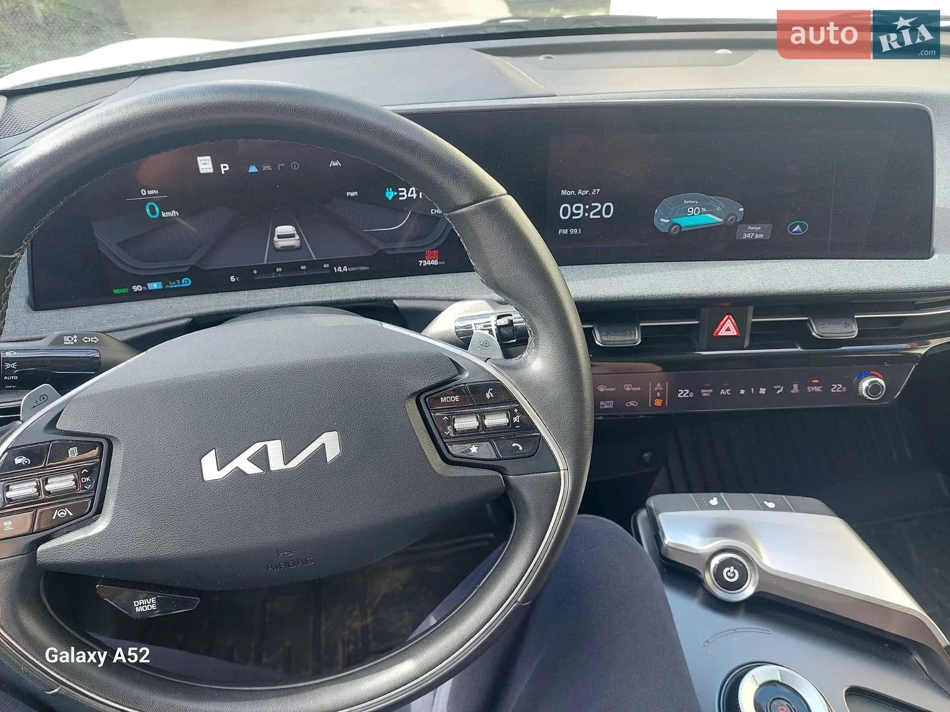 2023 Kia EV6 - мініатюра 27