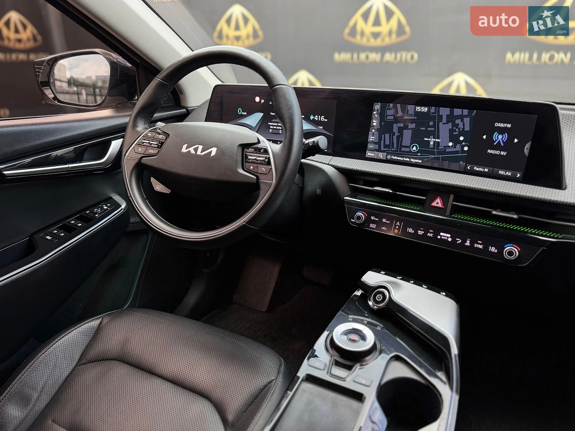 2023 Kia EV6 - мініатюра 26