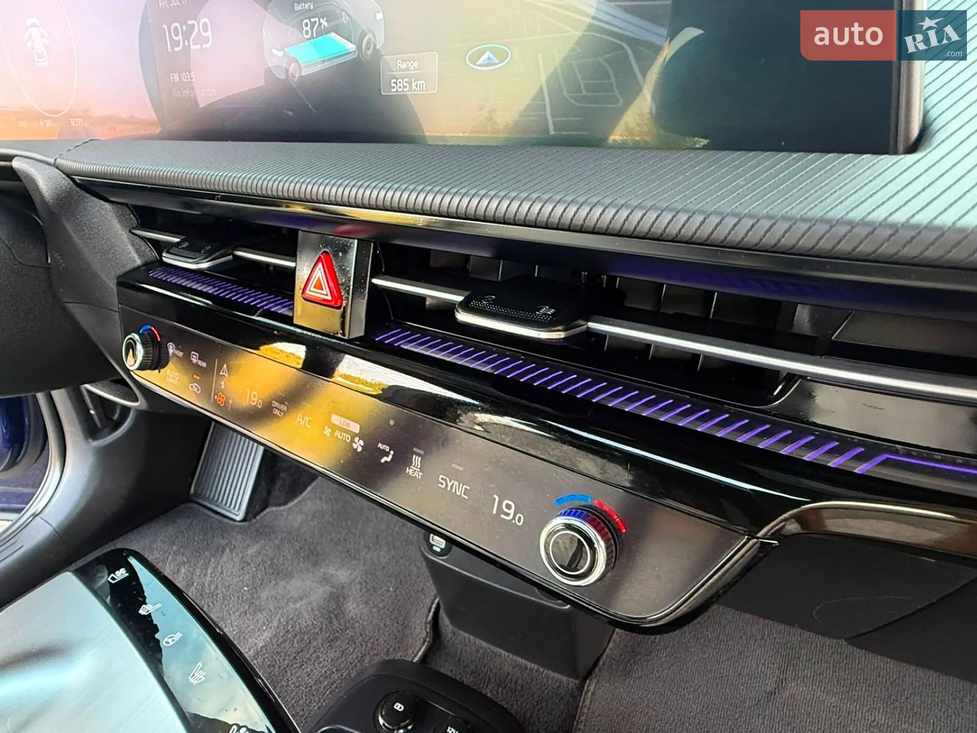 2022 Kia EV6 - мініатюра 66