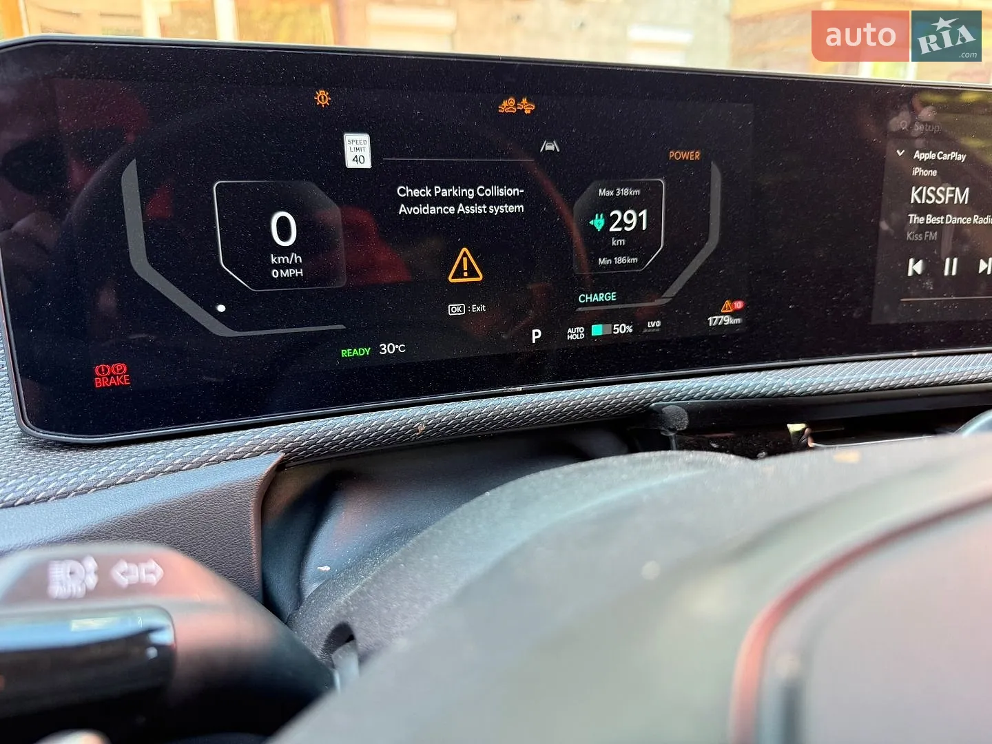 2025 Kia EV6 - мініатюра 37