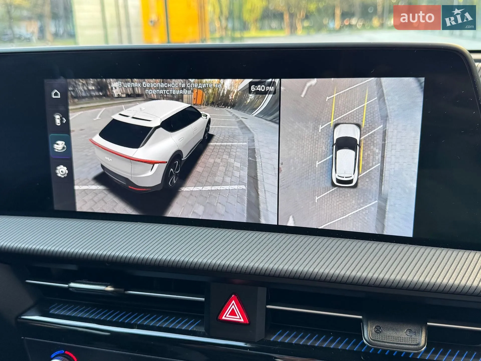 2023 Kia EV6 - мініатюра 52