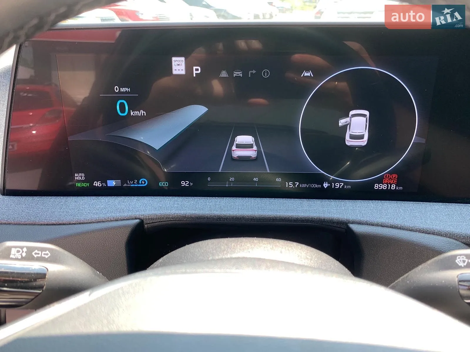 2022 Kia EV6 - мініатюра 23