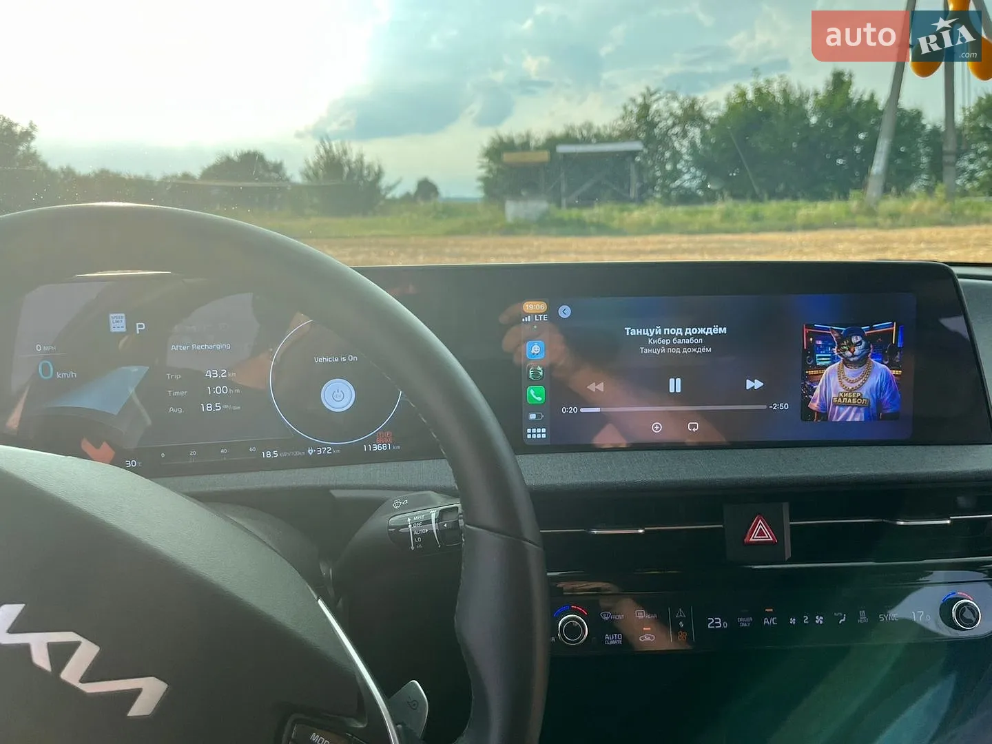 2023 Kia EV6 - мініатюра 26