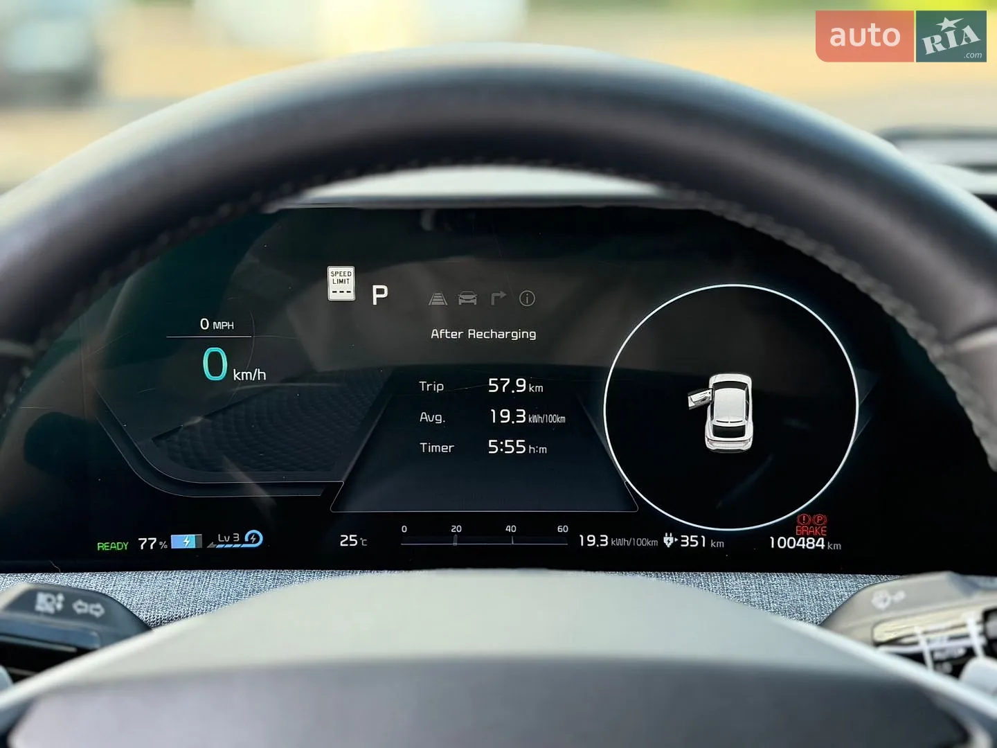 2023 Kia EV6 - мініатюра 54