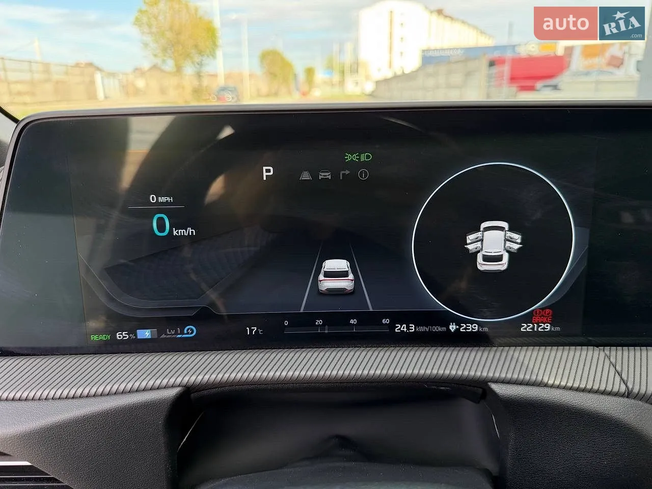 2023 Kia EV6 - мініатюра 48