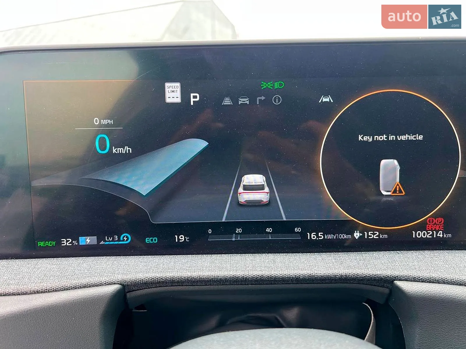 2022 Kia EV6 - мініатюра 25