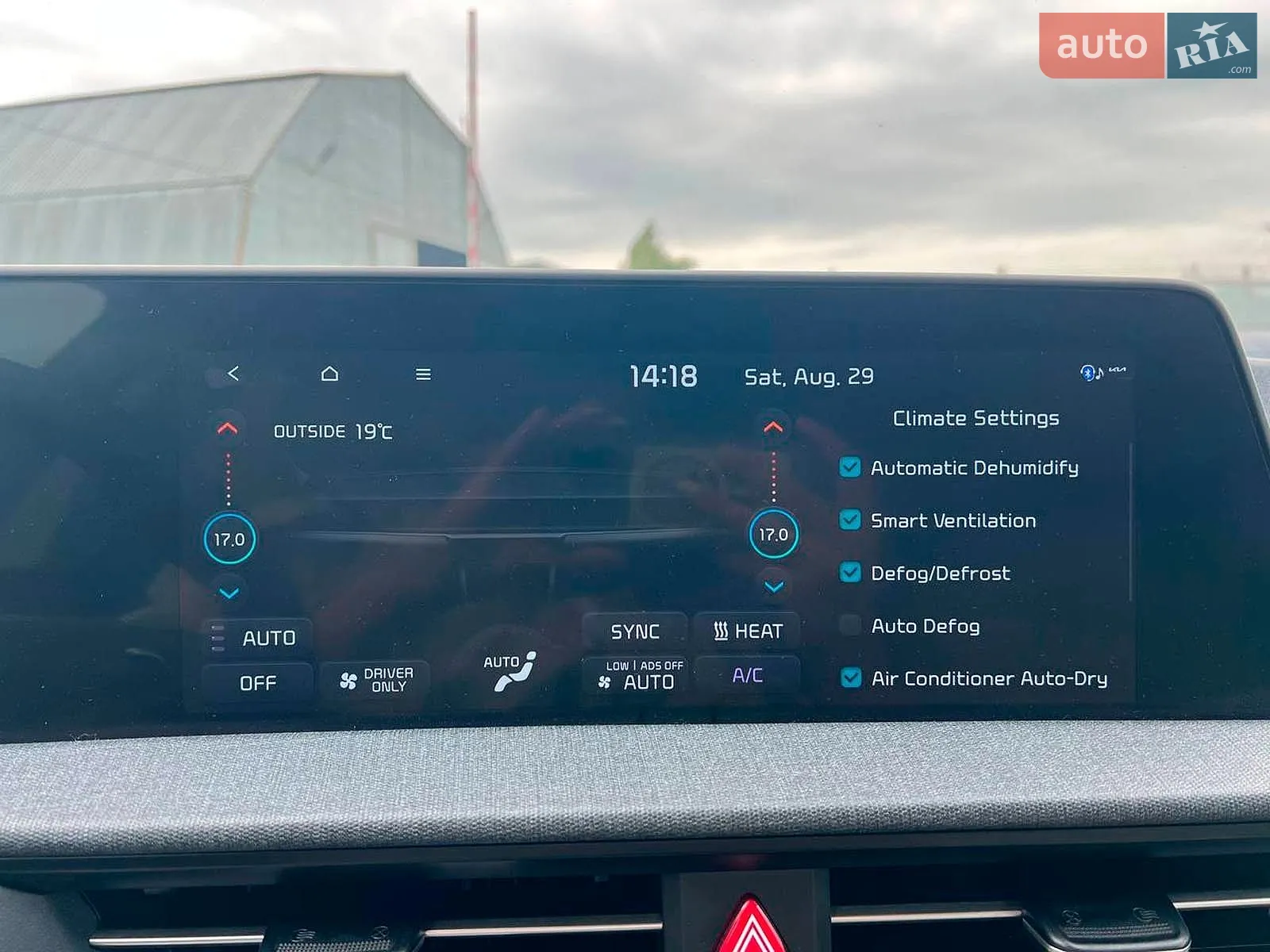 2022 Kia EV6 - мініатюра 40